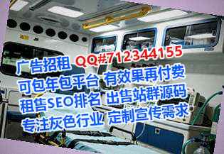 祥符卵妹养老服务门市部